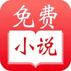 乐鱼app leyu